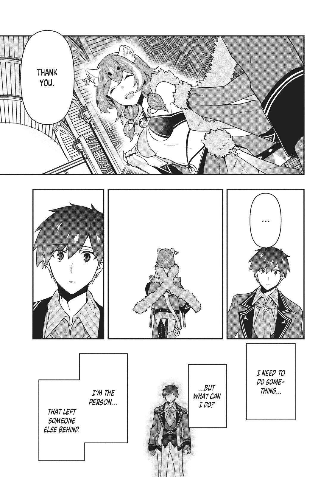 SIX PRINCESSES FALL IN LOVE WITH GOD GUARDIAN Chapter 48 5